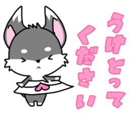 Miniature Schnauzer MOCO' sticker #13698325