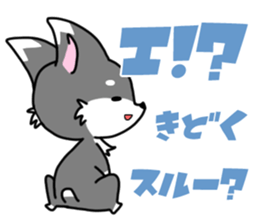 Miniature Schnauzer MOCO' sticker #13698337