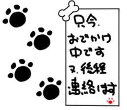 Miniature Schnauzer MOCO' sticker #13698341