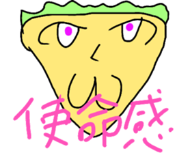 The story petite which is Schul sticker #13698361