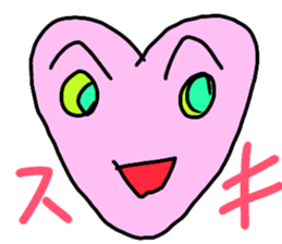 The story petite which is Schul sticker #13698363