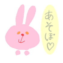 YURUYURUHOWAHOWA sticker #13698379
