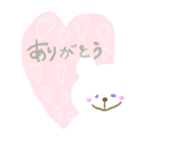 YURUYURUHOWAHOWA sticker #13698380