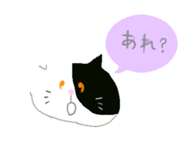 YURUYURUHOWAHOWA sticker #13698381