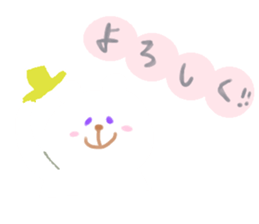 YURUYURUHOWAHOWA sticker #13698385