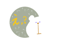 YURUYURUHOWAHOWA sticker #13698386