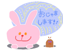 YURUYURUHOWAHOWA sticker #13698388