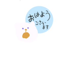 YURUYURUHOWAHOWA sticker #13698390