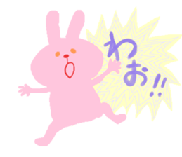 YURUYURUHOWAHOWA sticker #13698392