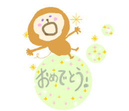 YURUYURUHOWAHOWA sticker #13698393