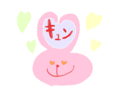 YURUYURUHOWAHOWA sticker #13698395