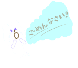 YURUYURUHOWAHOWA sticker #13698398