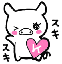 Sticker for the initial K sticker #13698449