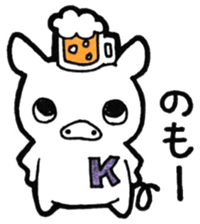 Sticker for the initial K sticker #13698460