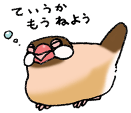 Powerful Java sparrow 3rd sticker #13698601
