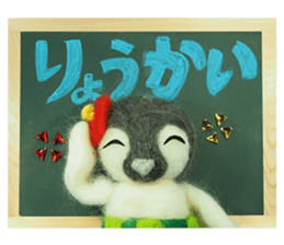 FUNNYBEGO & FRIENDS for stuffed penguin sticker #13698640