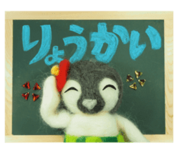 FUNNYBEGO & FRIENDS for stuffed penguin sticker #13698640