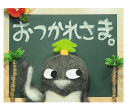 FUNNYBEGO & FRIENDS for stuffed penguin sticker #13698641