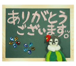 FUNNYBEGO & FRIENDS for stuffed penguin sticker #13698642