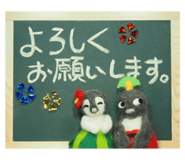 FUNNYBEGO & FRIENDS for stuffed penguin sticker #13698643