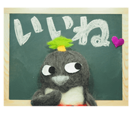 FUNNYBEGO & FRIENDS for stuffed penguin sticker #13698644