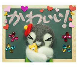 FUNNYBEGO & FRIENDS for stuffed penguin sticker #13698646