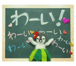 FUNNYBEGO & FRIENDS for stuffed penguin sticker #13698648