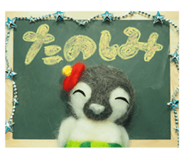 FUNNYBEGO & FRIENDS for stuffed penguin sticker #13698649