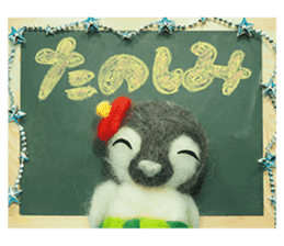 FUNNYBEGO & FRIENDS for stuffed penguin sticker #13698649