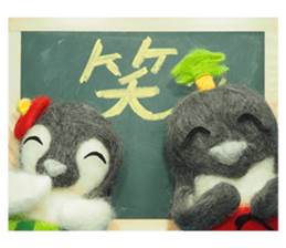 FUNNYBEGO & FRIENDS for stuffed penguin sticker #13698650