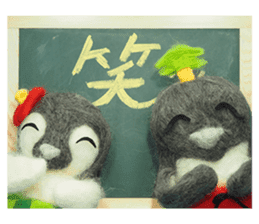 FUNNYBEGO & FRIENDS for stuffed penguin sticker #13698650