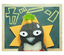 FUNNYBEGO & FRIENDS for stuffed penguin sticker #13698651