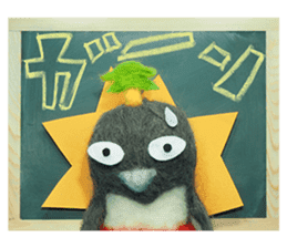 FUNNYBEGO & FRIENDS for stuffed penguin sticker #13698651