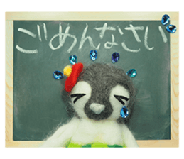 FUNNYBEGO & FRIENDS for stuffed penguin sticker #13698652