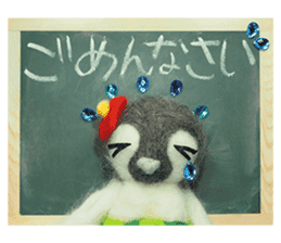 FUNNYBEGO & FRIENDS for stuffed penguin sticker #13698652