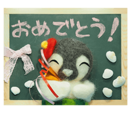 FUNNYBEGO & FRIENDS for stuffed penguin sticker #13698653