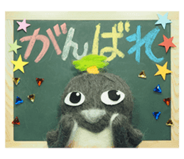 FUNNYBEGO & FRIENDS for stuffed penguin sticker #13698654