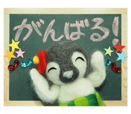 FUNNYBEGO & FRIENDS for stuffed penguin sticker #13698655