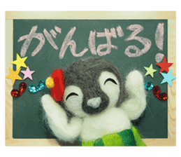 FUNNYBEGO & FRIENDS for stuffed penguin sticker #13698655