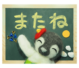 FUNNYBEGO & FRIENDS for stuffed penguin sticker #13698659