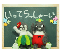FUNNYBEGO & FRIENDS for stuffed penguin sticker #13698660