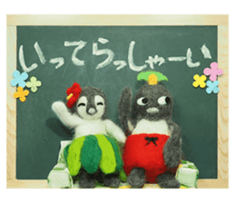 FUNNYBEGO & FRIENDS for stuffed penguin sticker #13698660