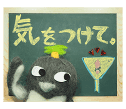 FUNNYBEGO & FRIENDS for stuffed penguin sticker #13698662