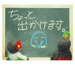 FUNNYBEGO & FRIENDS for stuffed penguin sticker #13698663