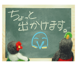 FUNNYBEGO & FRIENDS for stuffed penguin sticker #13698663