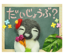 FUNNYBEGO & FRIENDS for stuffed penguin sticker #13698664