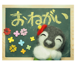 FUNNYBEGO & FRIENDS for stuffed penguin sticker #13698665