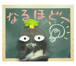 FUNNYBEGO & FRIENDS for stuffed penguin sticker #13698667