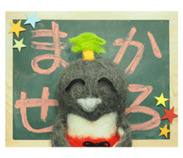 FUNNYBEGO & FRIENDS for stuffed penguin sticker #13698668