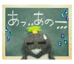 FUNNYBEGO & FRIENDS for stuffed penguin sticker #13698669